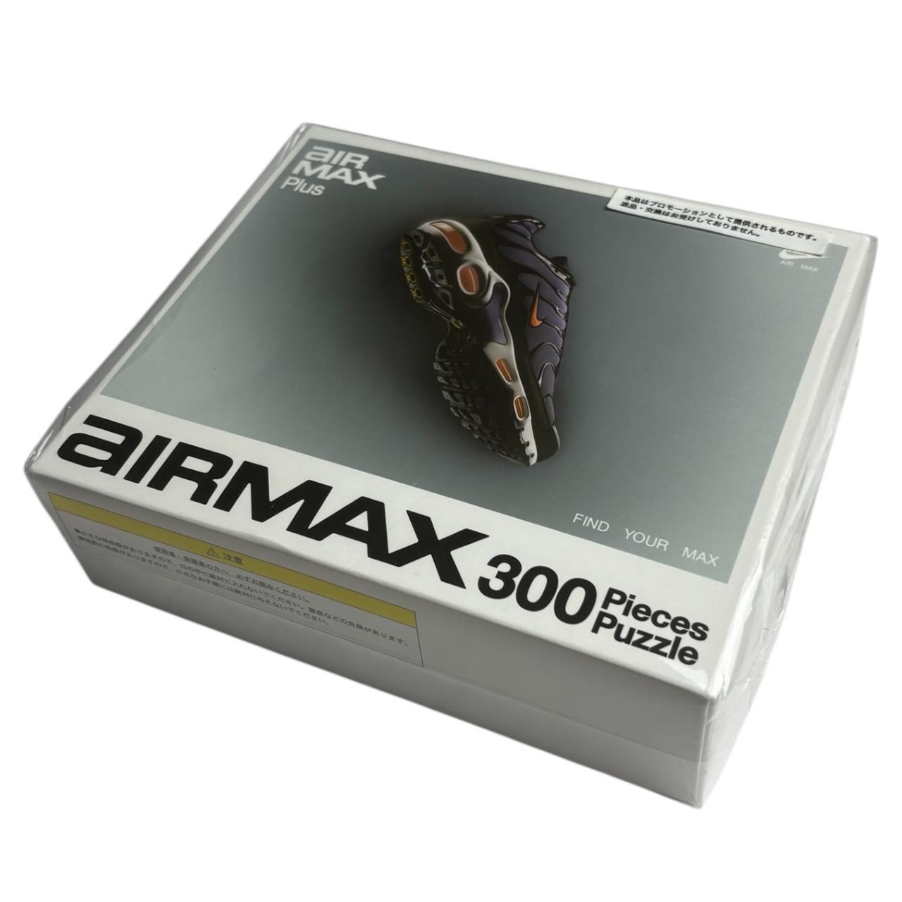 Air Max Tn - 300 Piece Puzzle