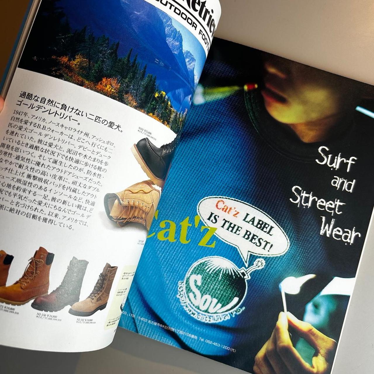 Vintage Japanese Streetwear Magazine