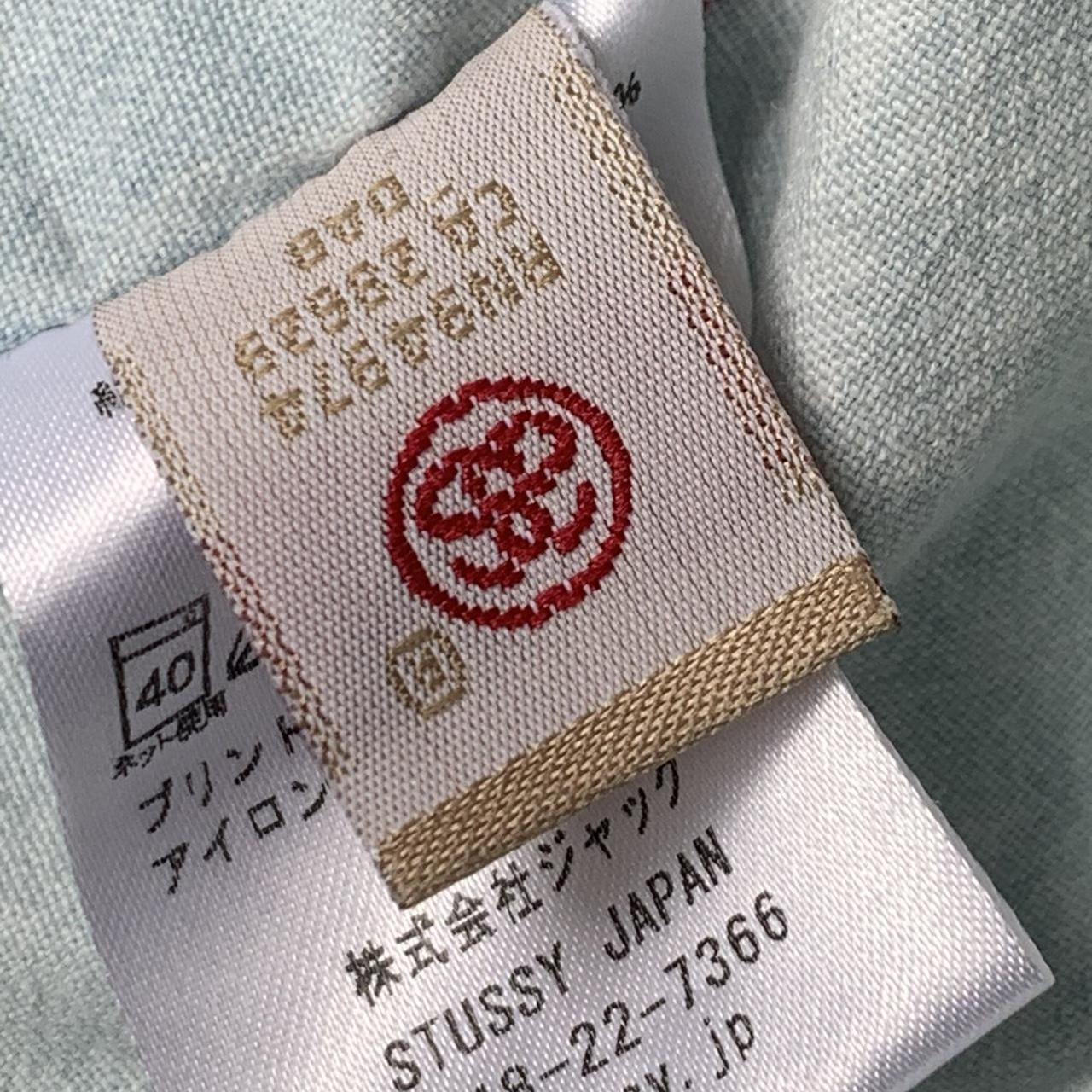 2011 Japan wizard of waves exclusive button up