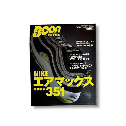 Vintage Japanese Streetwear Magazine